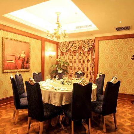 Chengdu French Theme Gold Palace Exterior photo