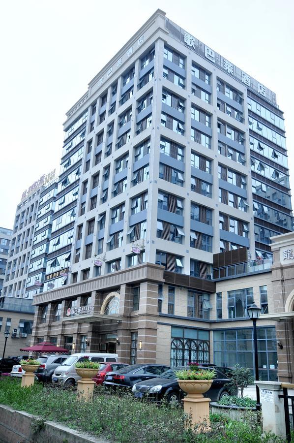 Chengdu French Theme Gold Palace Exterior photo